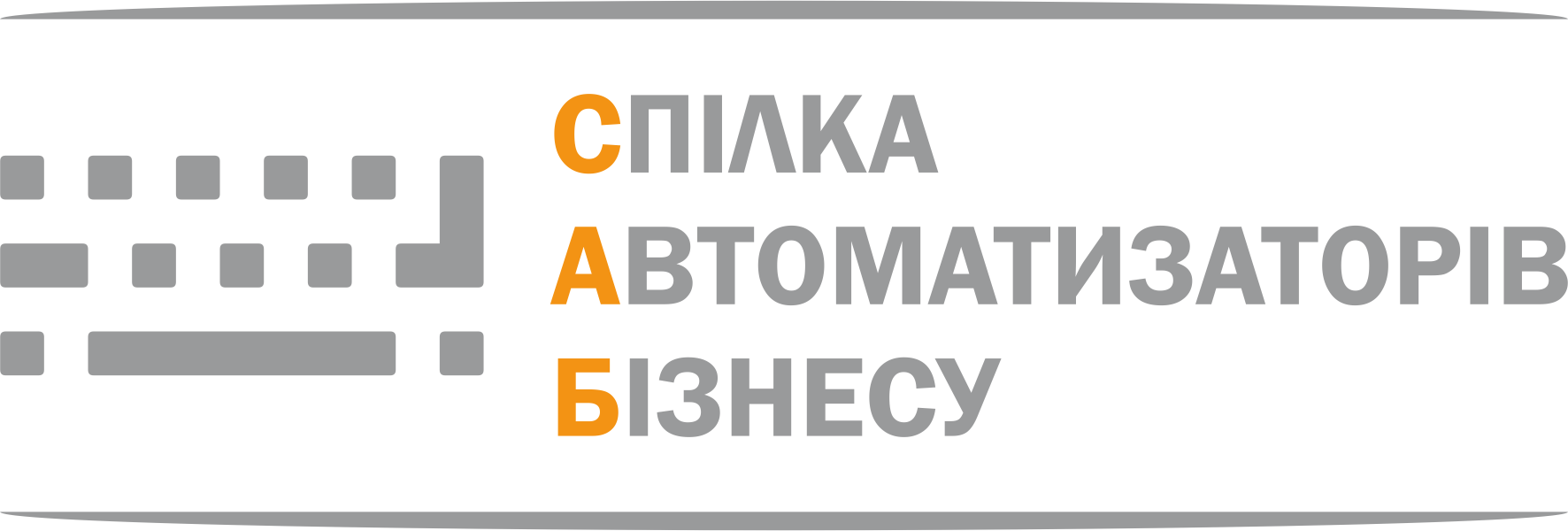 Логотип
